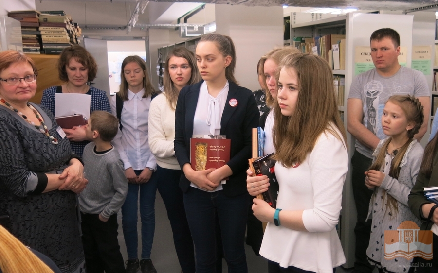 Экскурсия по Национальной библиотеке