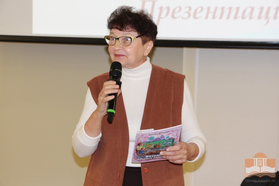 Писатель, лауреат Всероссийских и международных литературных премий Надежда Васильева