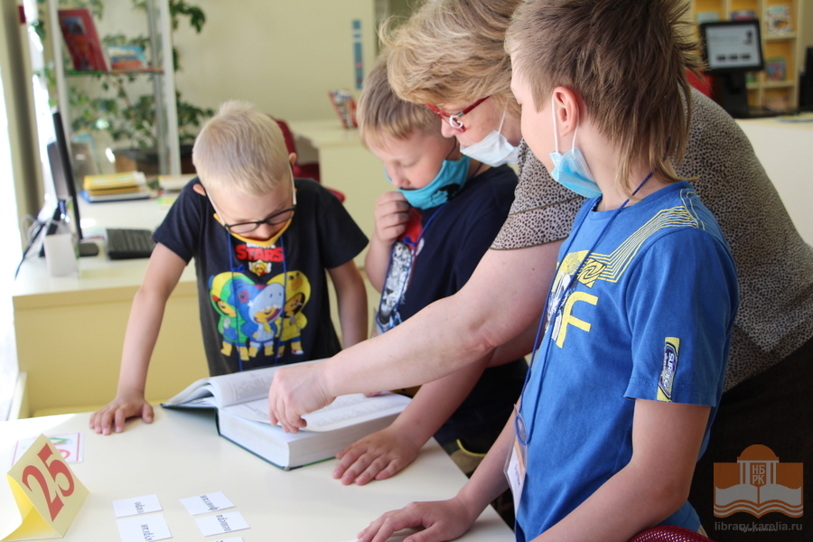«Чудеса России»: познавательная игровая программа Центра детского чтения (7+)