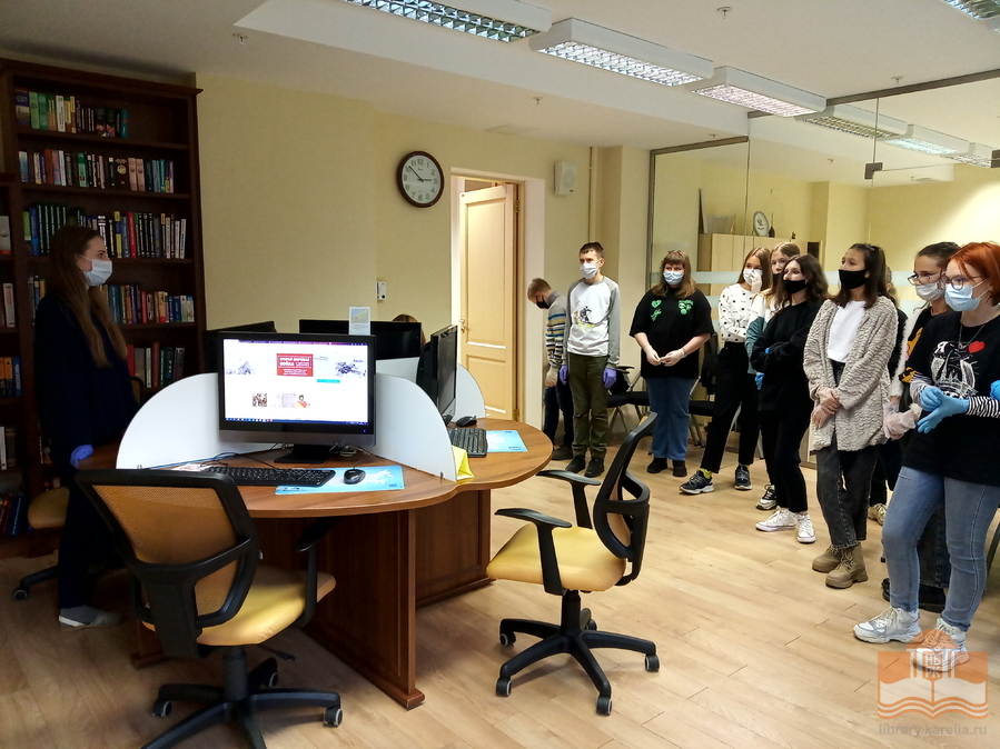 В Региональном центре Президентской библиотеки