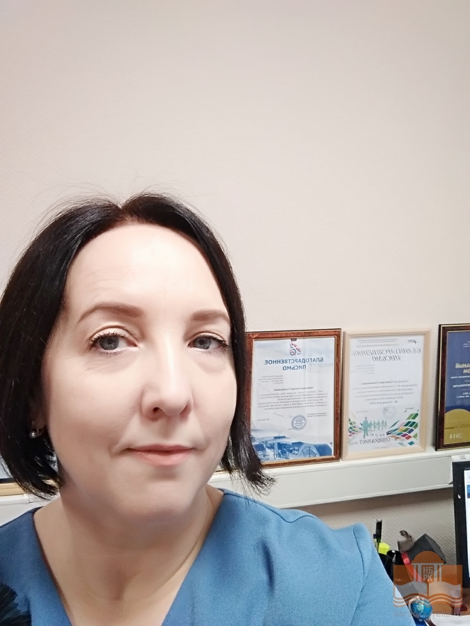 Светлана Геннадьевна Носкова – главный библиотекарь Центральной городской библиотеки им. А. С. Пушкина отдела обслуживания (г. Сургут)