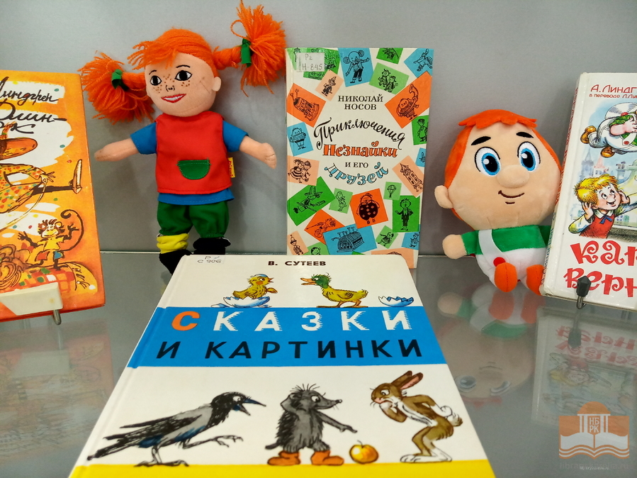 «Большие книги для маленьких»: книжная выставка к Международному дню детской книги