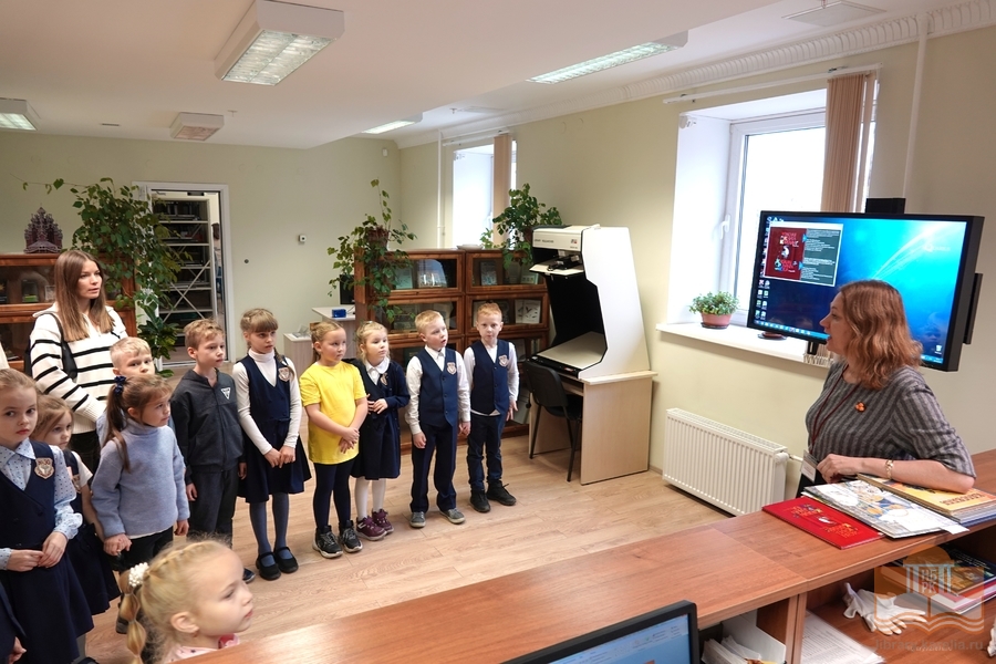 Экскурсия для первоклашек по Национальной библиотеке Карелии