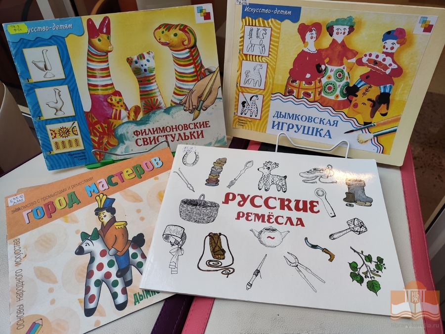 «Берестяная дорожка»: просветительская программа в рамках проекта «Осенние каникулы с Национальной библиотекой»