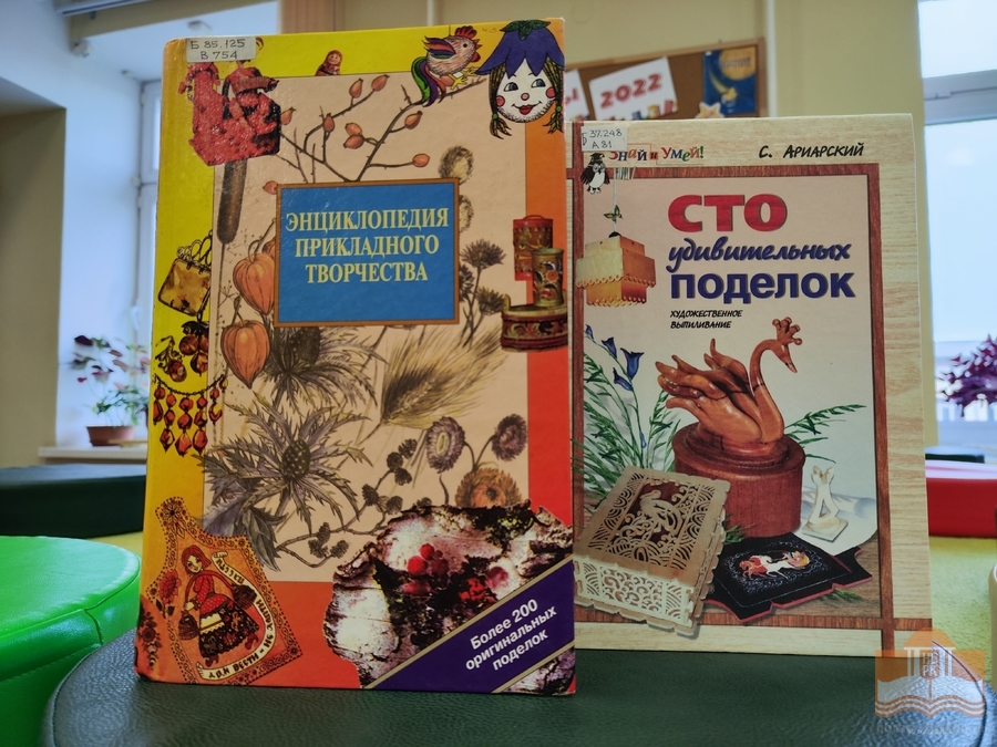 «Берестяная дорожка»: просветительская программа в рамках проекта «Осенние каникулы с Национальной библиотекой»
