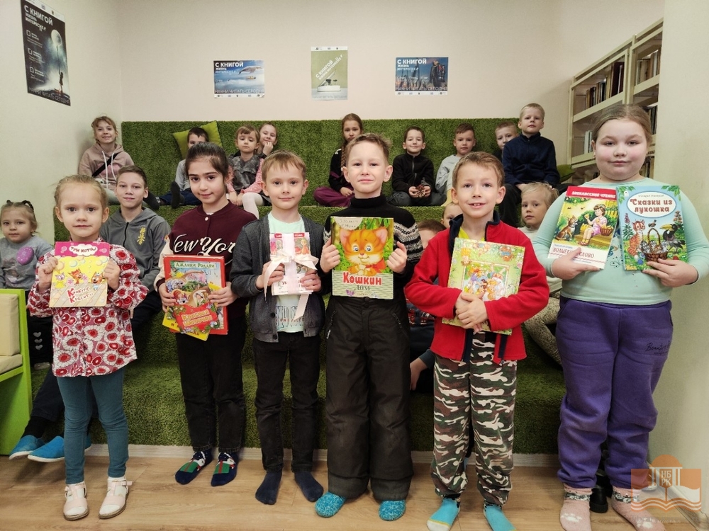 Участники общероссийской акции «Дарите книги с любовью — 2023» из Петрозаводска
