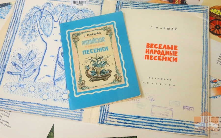 Издания из фондов Национальной библиотеки Карелии