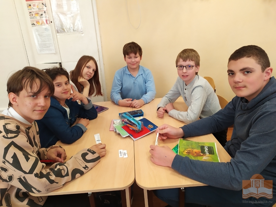 Игровая программа «Копейка рубль бережёт»