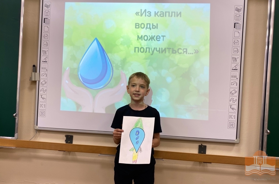 Путешествие по «Экологической тропе»