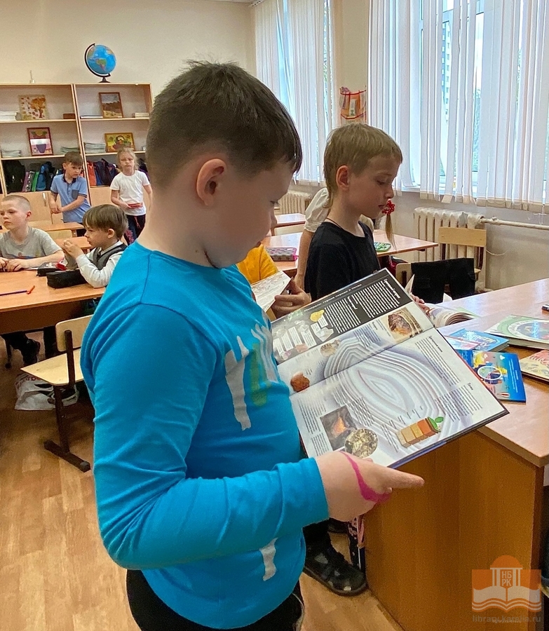 Путешествие по «Экологической тропе»