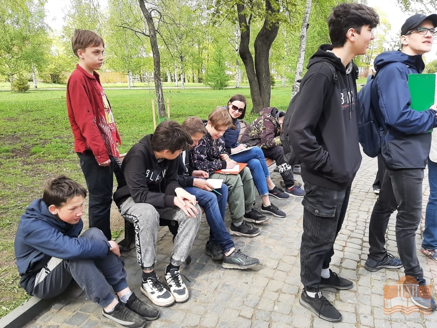 Квест «Экологическая тропа»