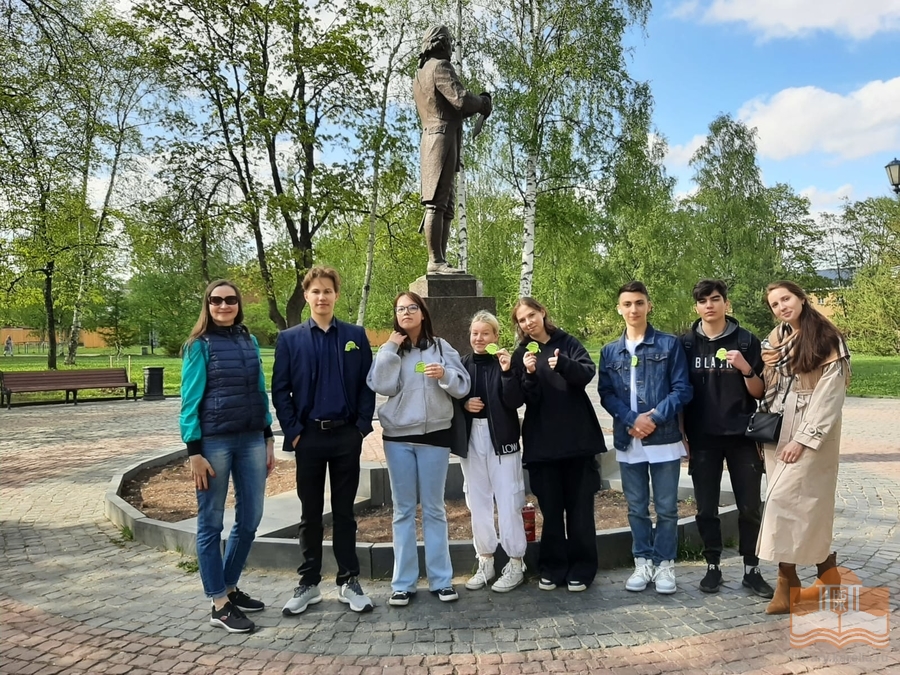 Квест «Экологическая тропа»