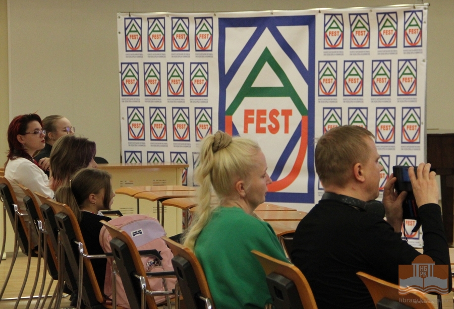 Карельский фестиваль гик-культуры и комиксов «KUVAfest»