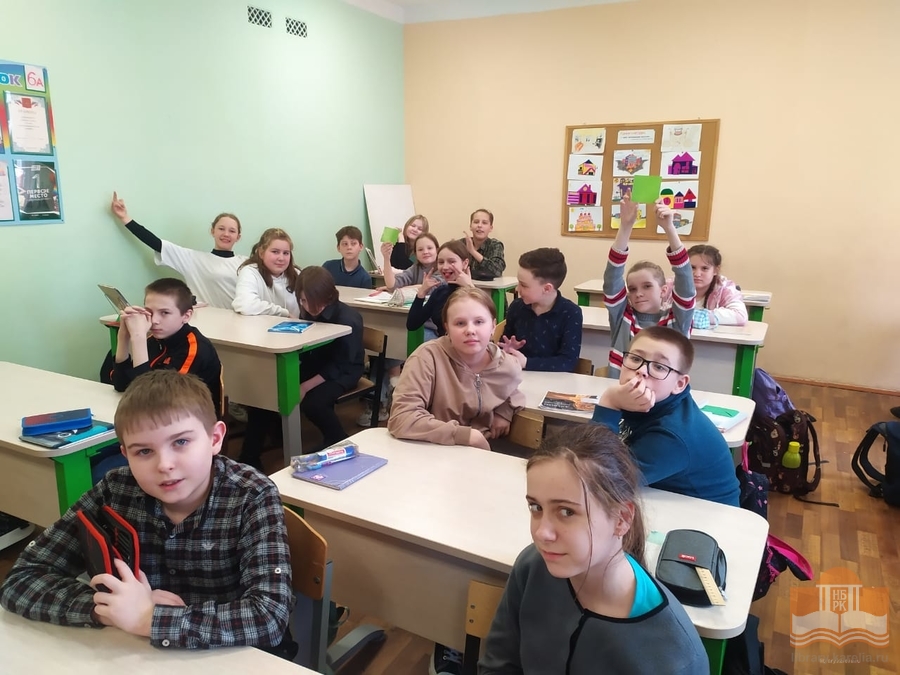 Просветительская программа «Копейка рубль бережёт»