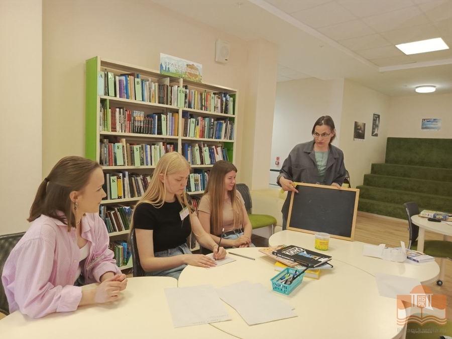 Студенты на практике в Национальной библиотеке