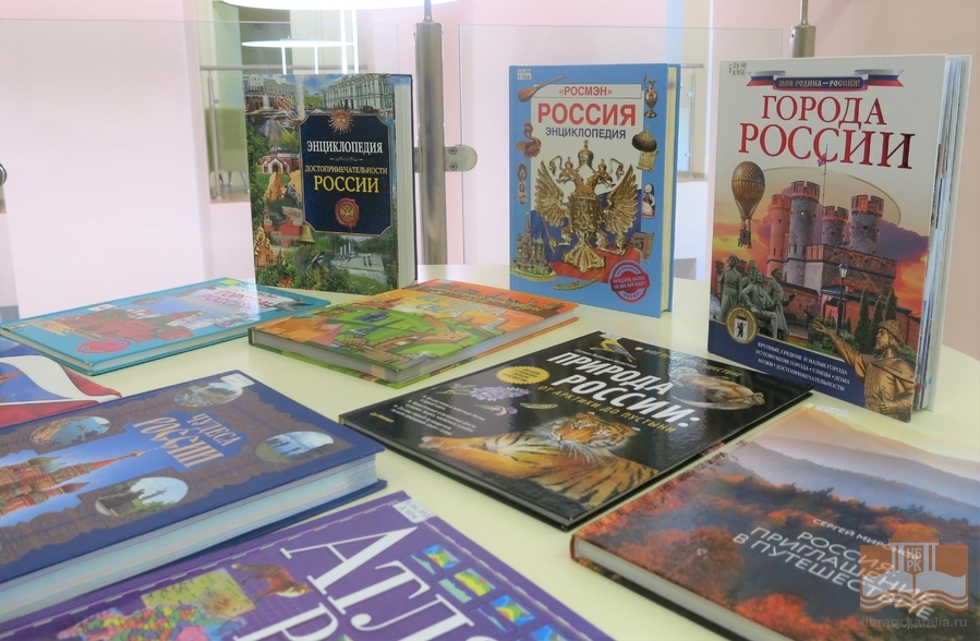 Книги из фонда Национальной библиотеки