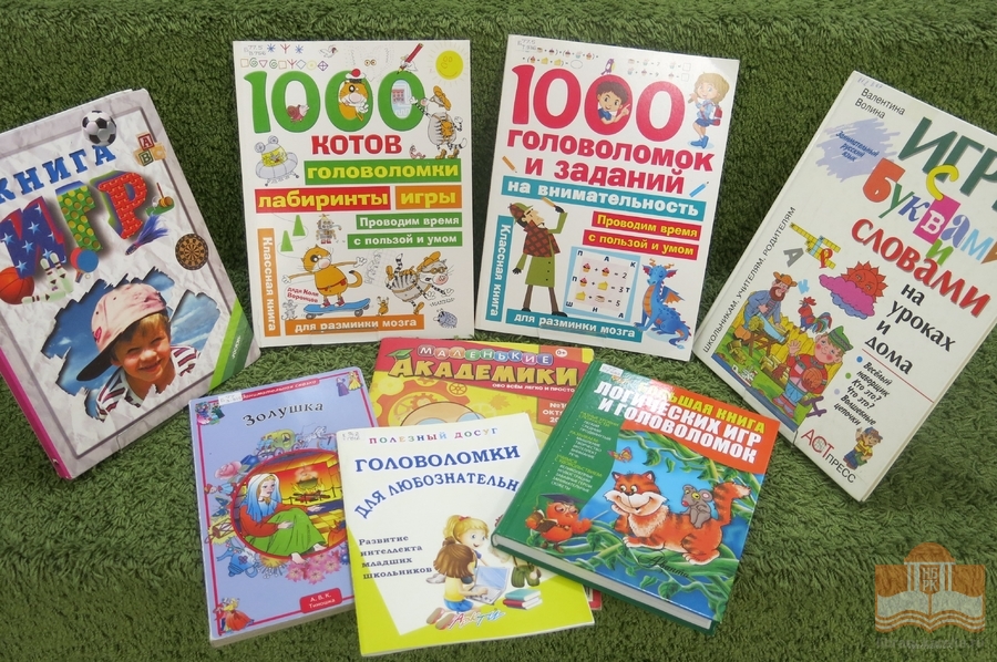 Книги из фонда Национальной библиотеки Карелии