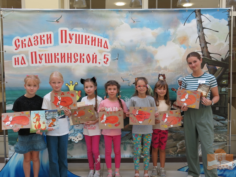 Участники мастер-класса «Сказки и картинки»