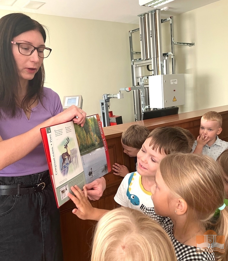 Экскурсия в Национальную библиотеку Карелии