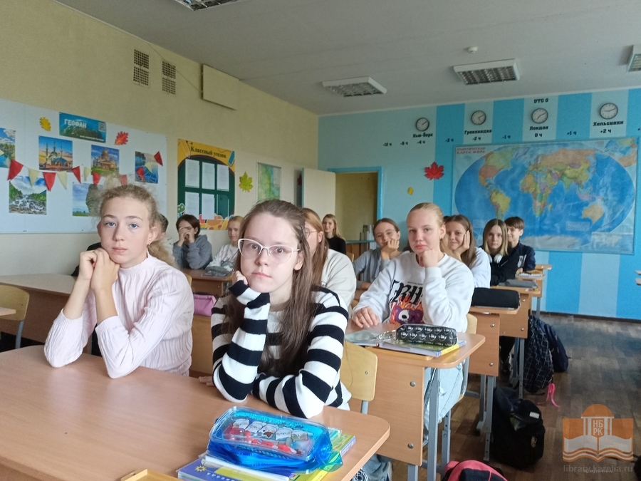 Просветительская программа «Комикс-культура разных стран»
