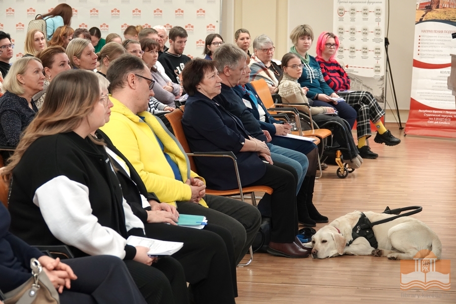 На пленарном заседании Молодежного форума участников движения «Абилимпикс»