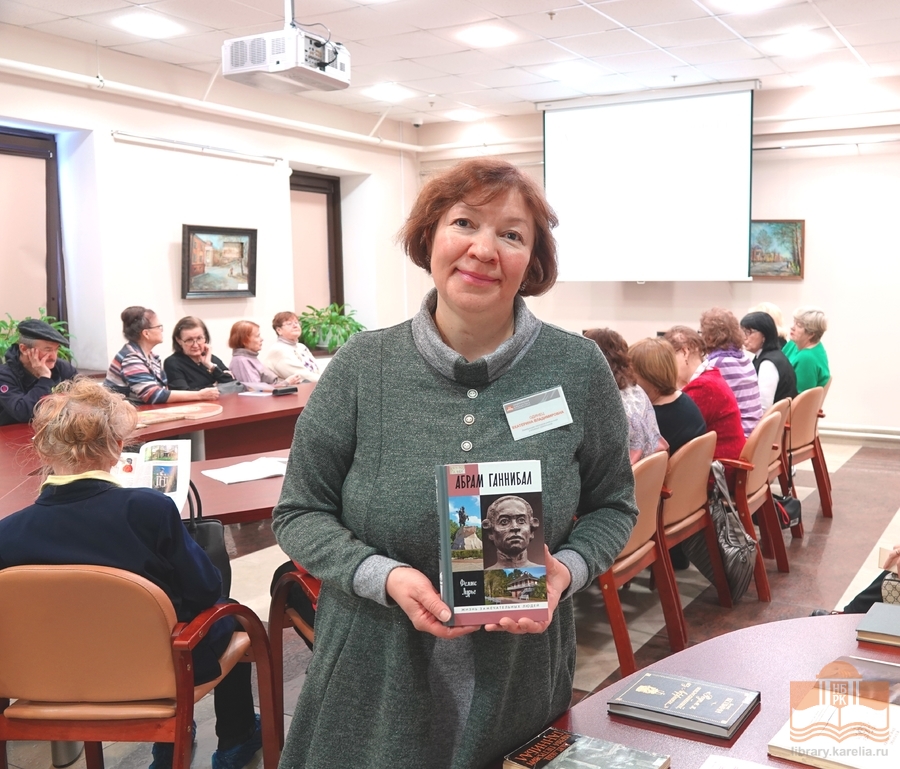 На «Литературном четверге», посвященном Абраму Петровичу Ганнибалу, прадеду А. С. Пушкина. Ведущая - Екатерина Одинец