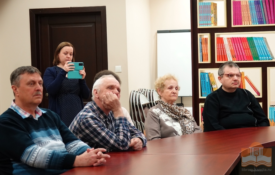 Презентация книги Александра Веденеева «Классическая осень»