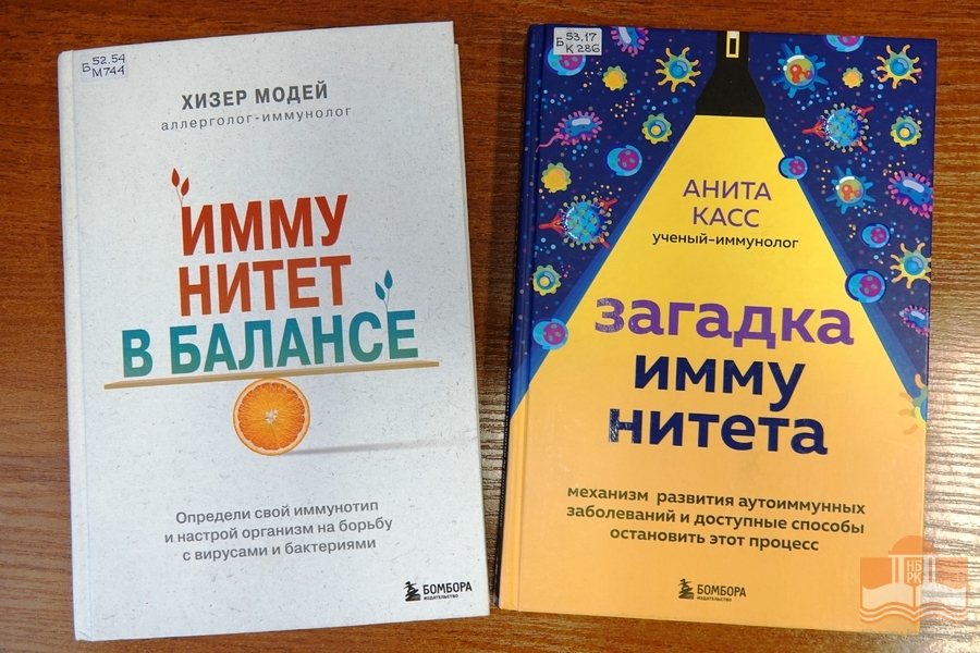 Выставка «Свет белых цветов» на кафедре медицинской литературы