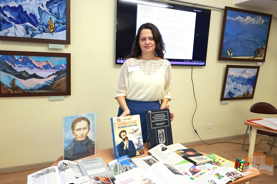 «День студента в библиотеке» ведет Наталья Михайлова
