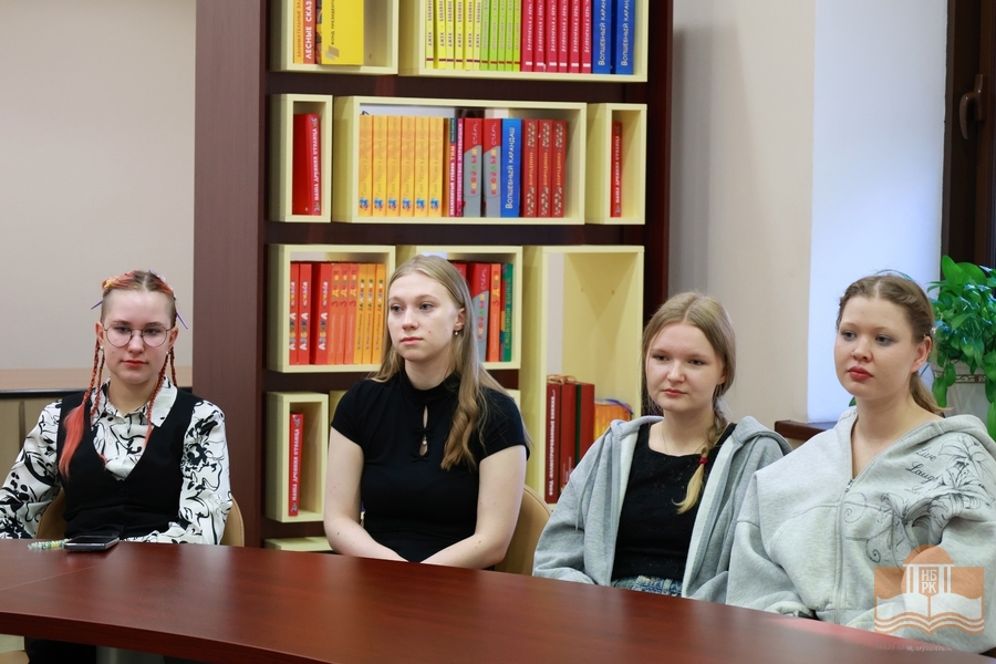 Программа «Лучшие практики Национальной библиотеки Карелии по работе с посетителями, имеющими нарушение зрения»