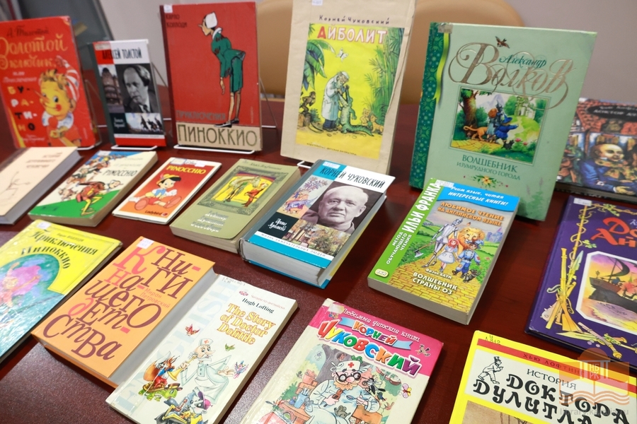 Издания из фонда Национальной библиотеки