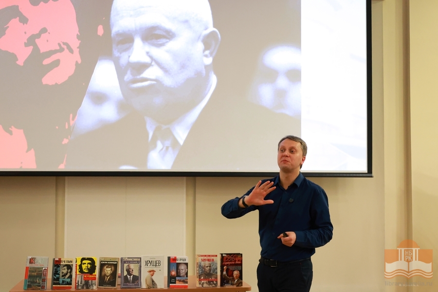 Ведущий проекта «Диалог эпох» - Александр Докучаев