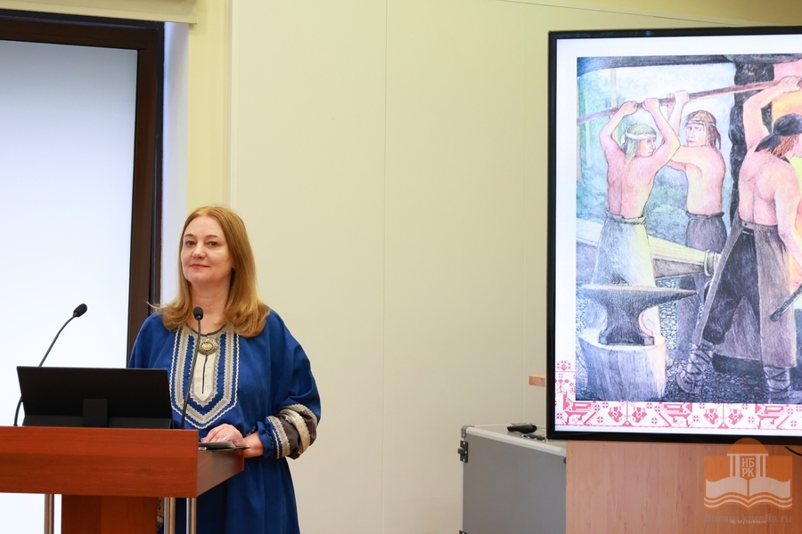 В Национальной библиотеке Карелии прошла программа «Калевала – песнь о Сампо». Ведущая - Елена Сайконен