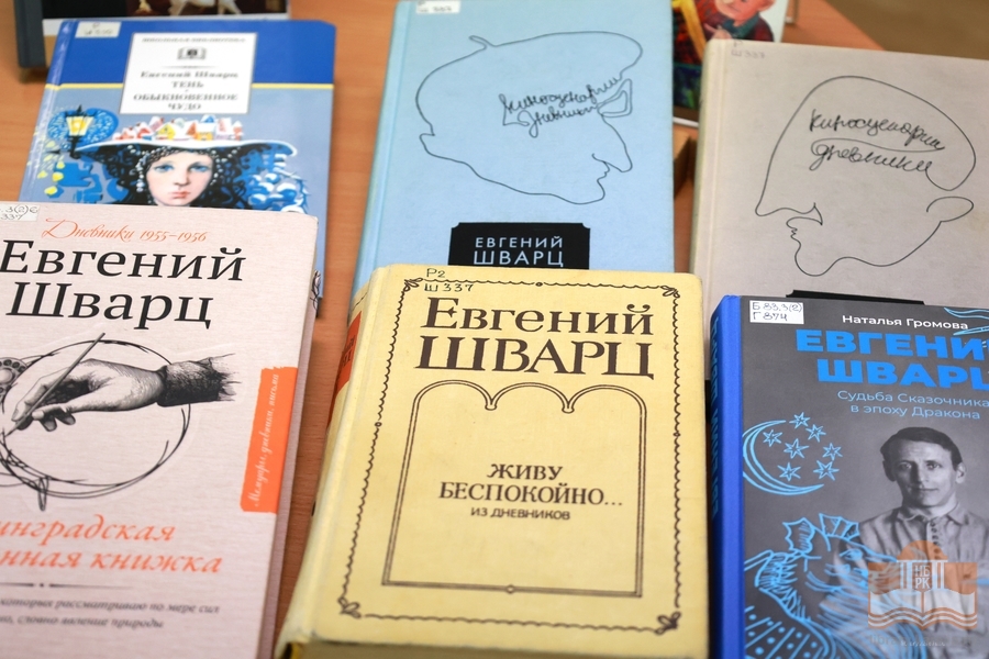 Издания из фондов Национальной библиотеки Карелии